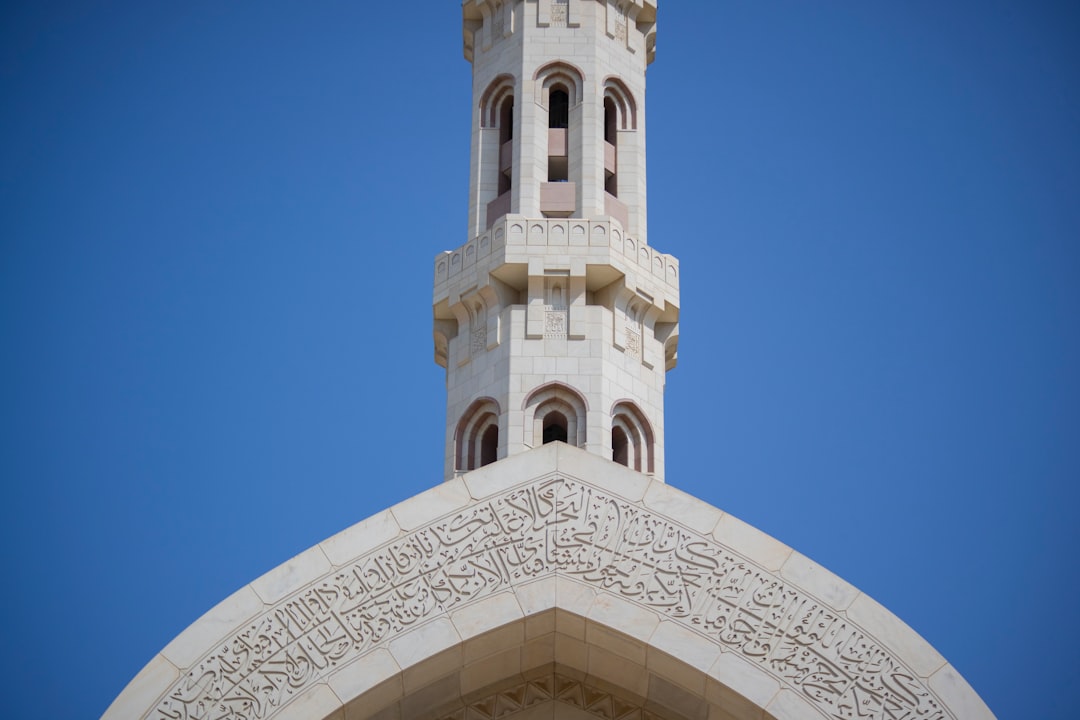 Vue de Al-Mahalla al-Kubra