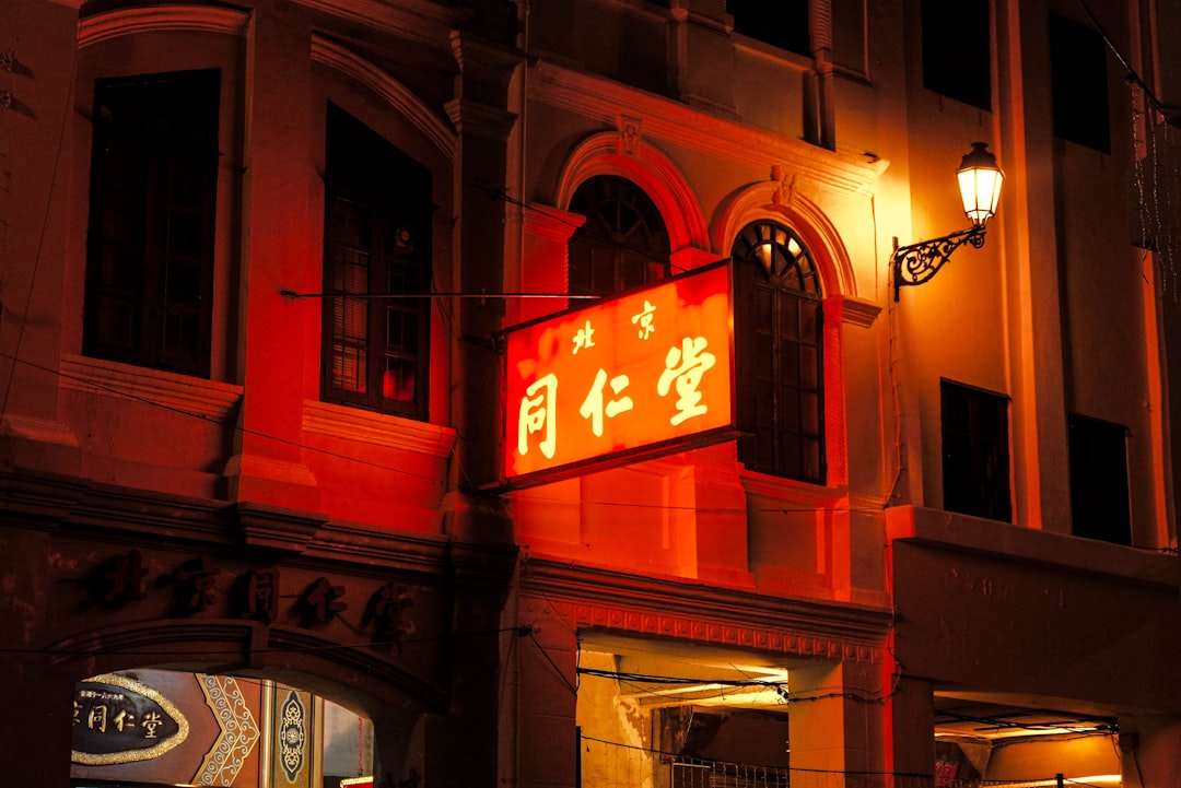 Vue de Freguesia de Macao Zone I
