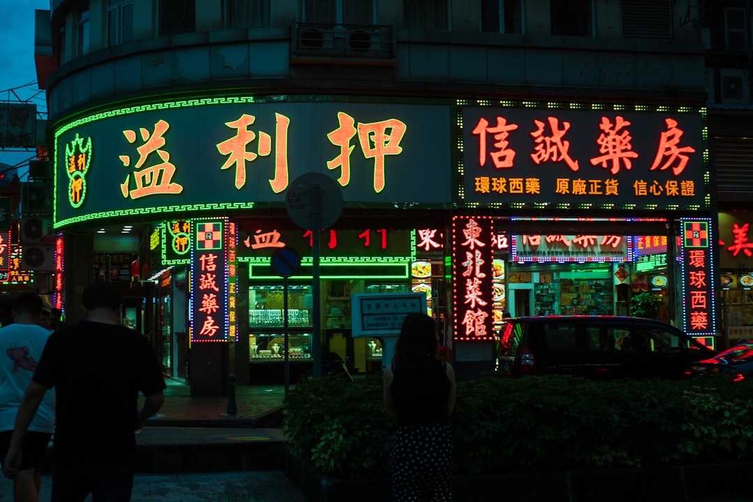 Vue de Freguesia de Macao Zone Péninsulaire Nord