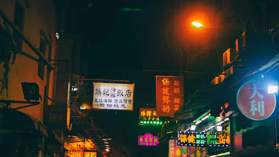 Paysage de Freguesia de Macao Zone Touristique