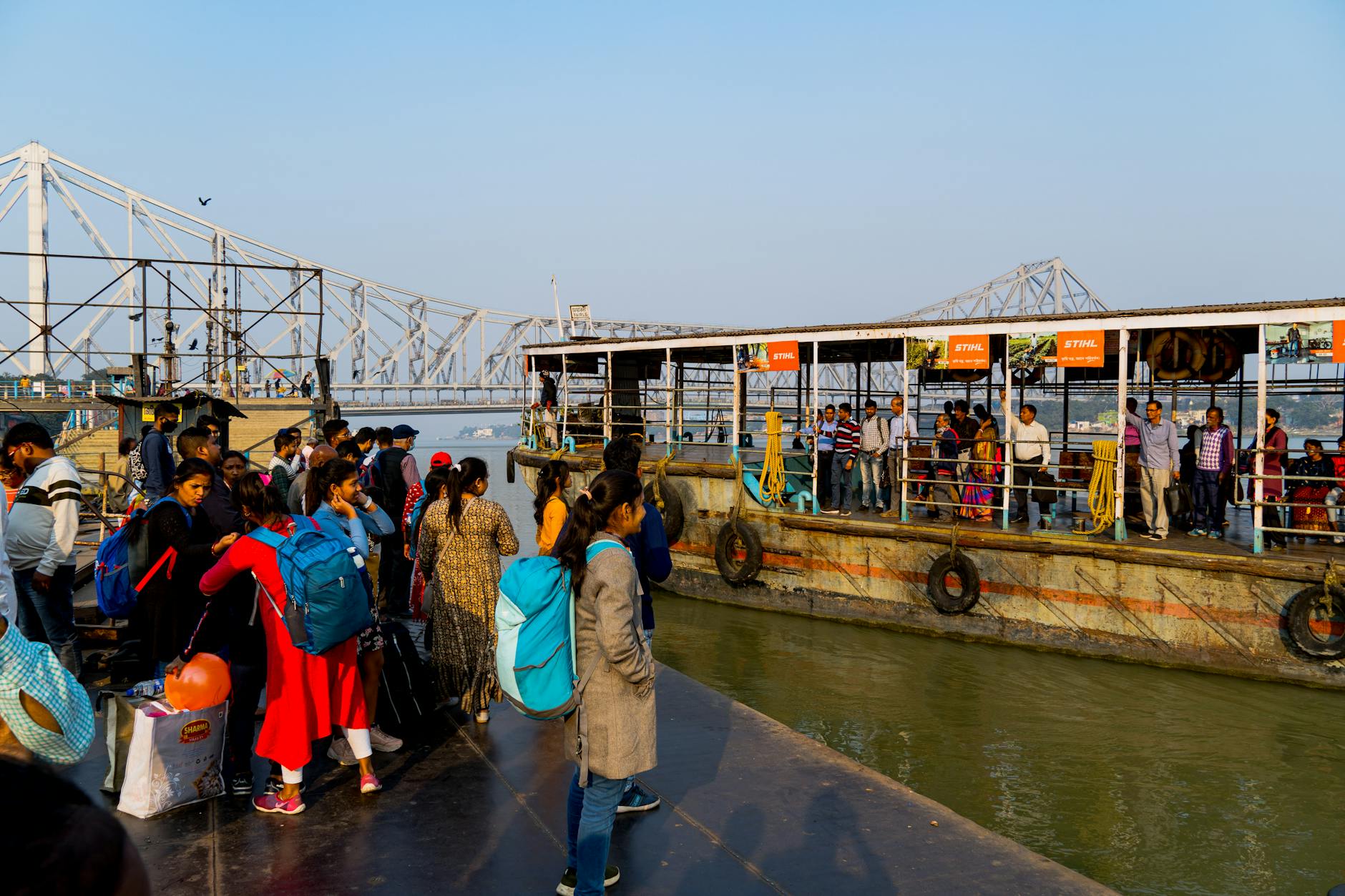Paysage de Howrah