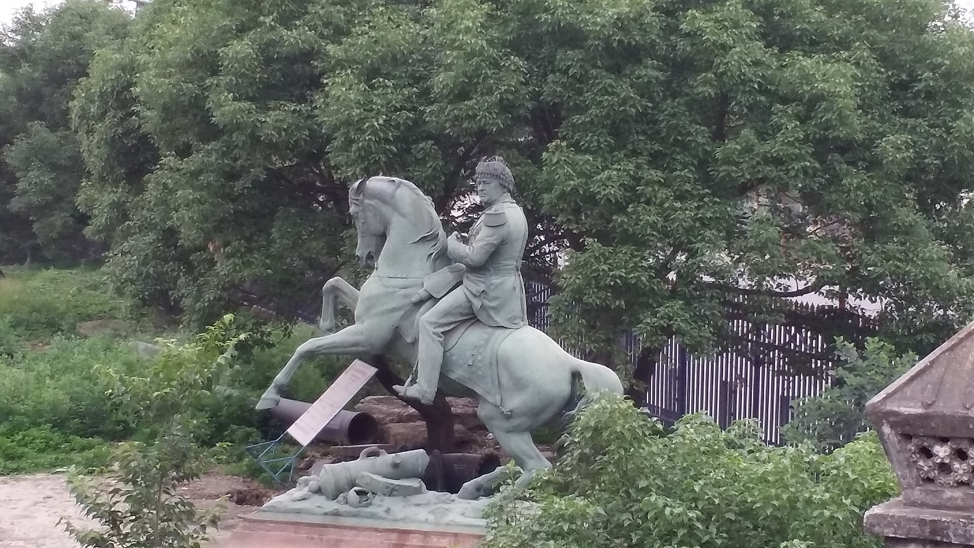Vue de Kathmandu